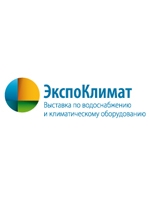 Выставка "ЭкспоКлимат", 12-14 сентября 2011 г, Санкт-Петербург