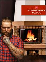 Обои для рабочего стола: Обновление раздела