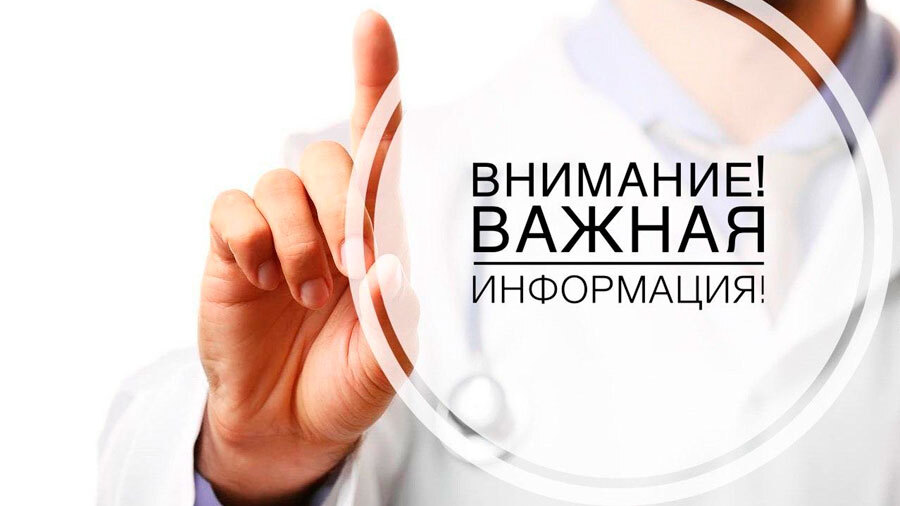 Режим работы склада в Москве 25 декабря 2021 года